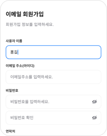 안내이미지
