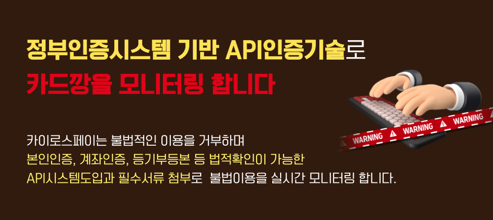 배경이미지